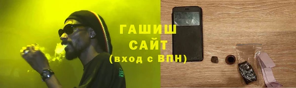 скорость Бугульма